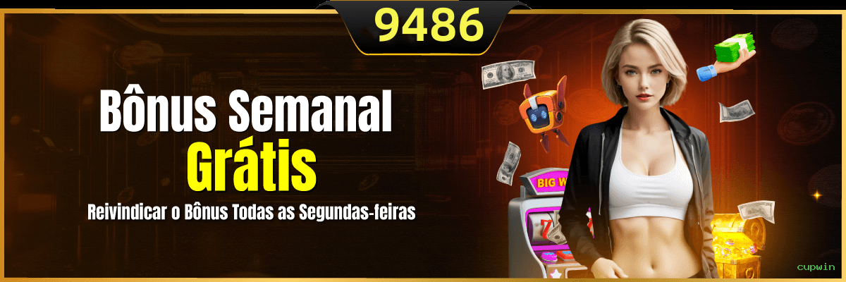 App cupwin Mobile