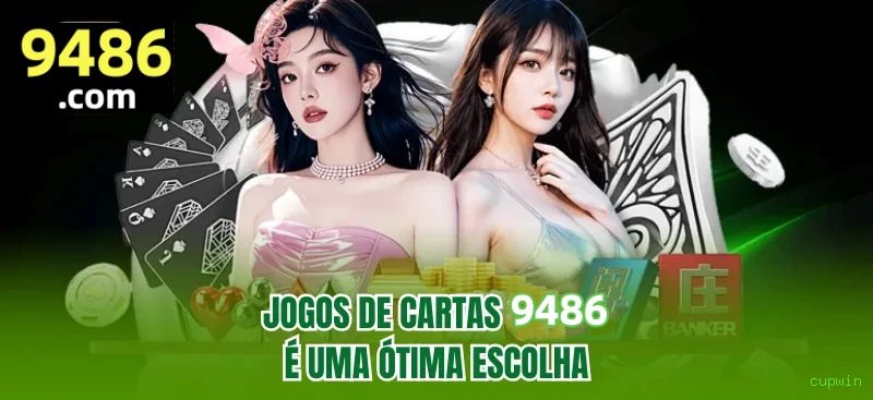 cupwin Plataforma