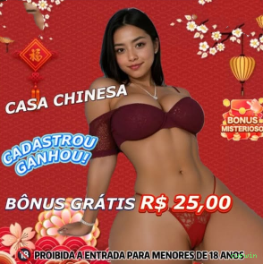 Suporte Login
