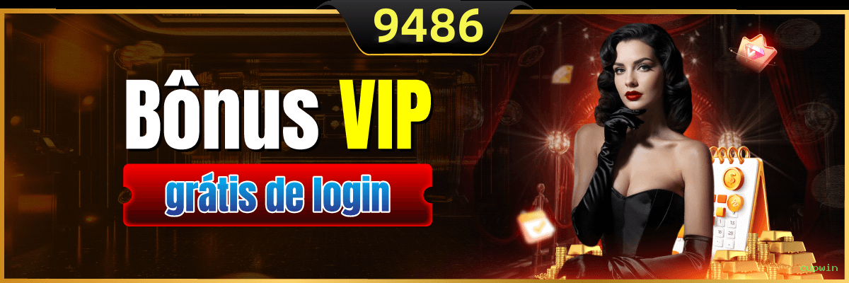 Login cupwin