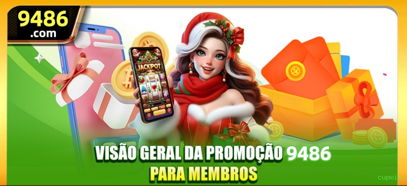 Pagamentos cupwin